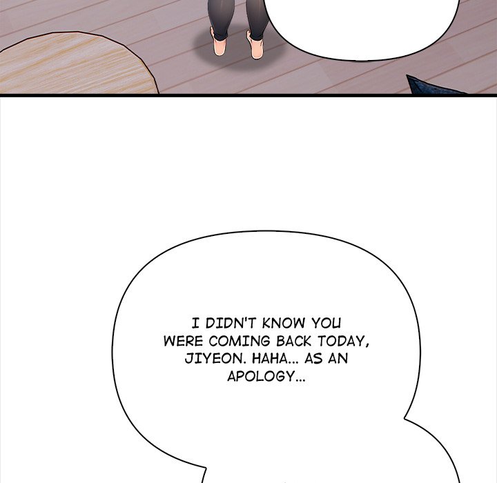 The Exchange Student & His Host Chap Chapter 12-The Exchange Student & His Host - Next Chap 13