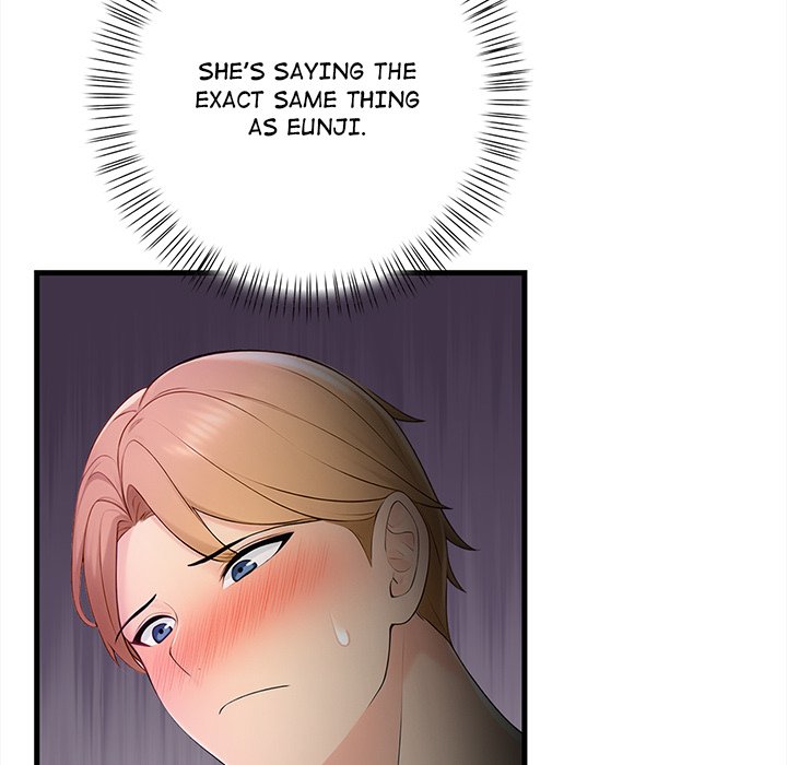 The Exchange Student & His Host Chap Chapter 13-The Exchange Student & His Host - Next Chap 14