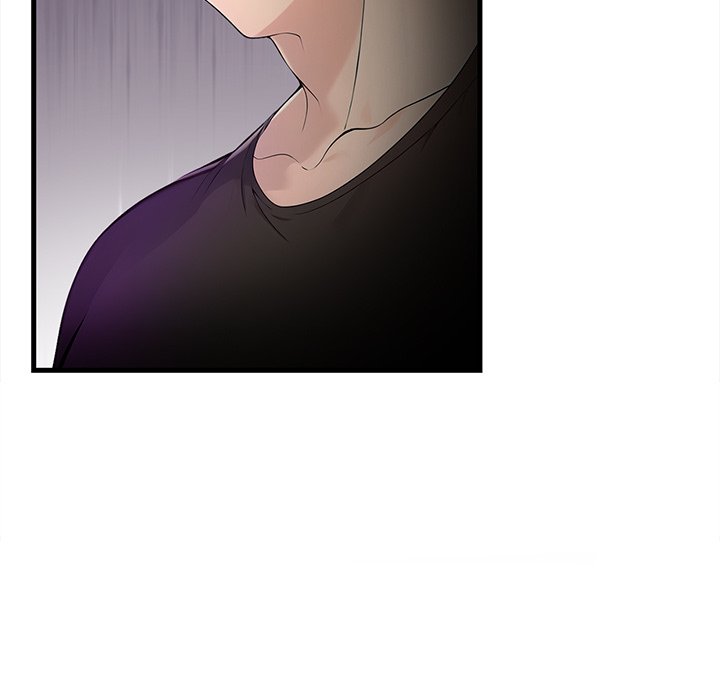 The Exchange Student & His Host Chap Chapter 13-The Exchange Student & His Host - Next Chap 14