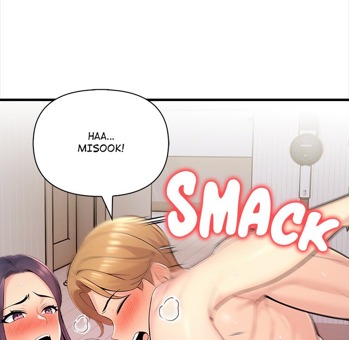 The Exchange Student & His Host Chap Chapter 13-The Exchange Student & His Host - Next Chap 14