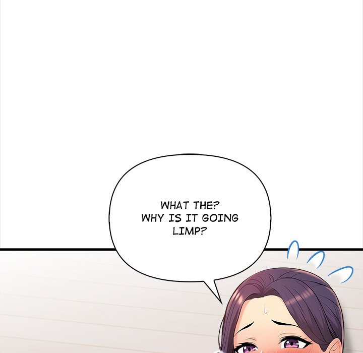 The Exchange Student & His Host Chap Chapter 13-The Exchange Student & His Host - Next Chap 14