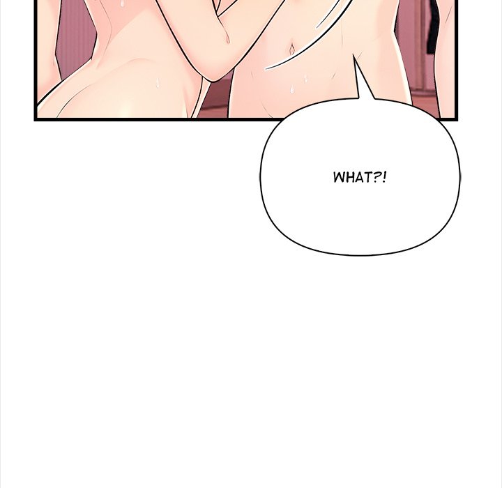 The Exchange Student & His Host Chap Chapter 13-The Exchange Student & His Host - Next Chap 14