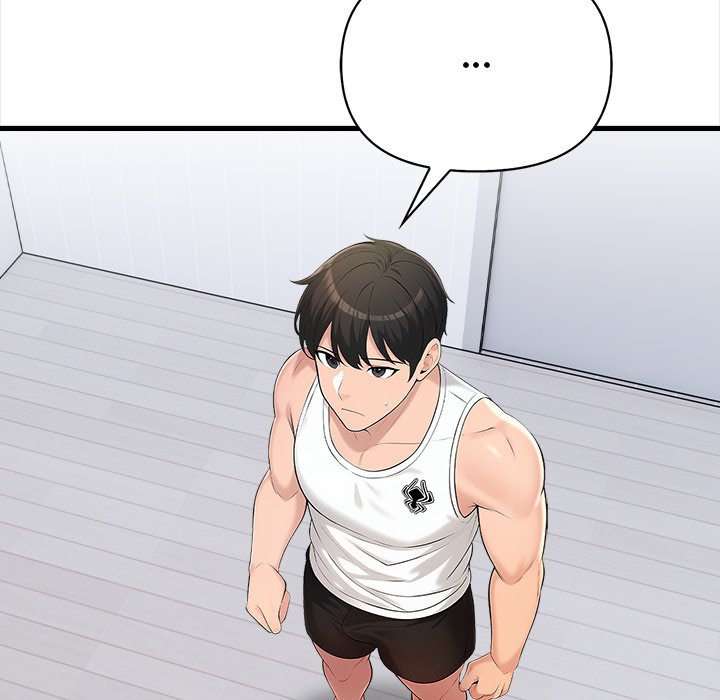 The Exchange Student & His Host Chap Chapter 14-The Exchange Student & His Host - Next Chap 15