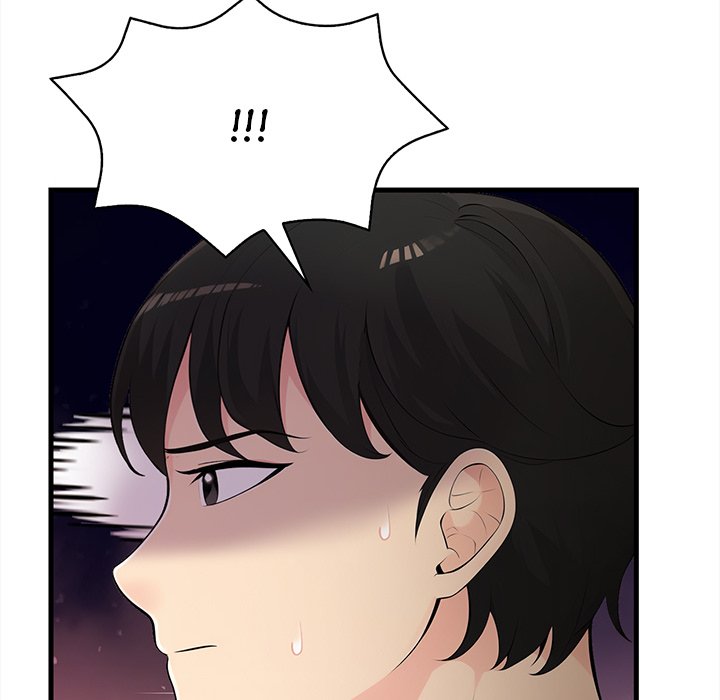 The Exchange Student & His Host Chap Chapter 14-The Exchange Student & His Host - Next Chap 15