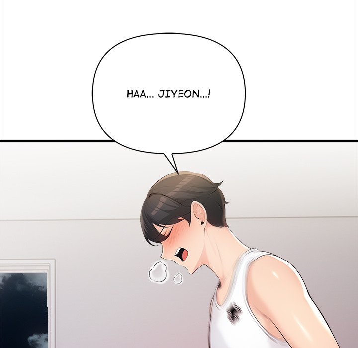 The Exchange Student & His Host Chap Chapter 14-The Exchange Student & His Host - Next Chap 15