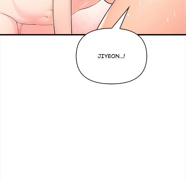 The Exchange Student & His Host Chap Chapter 14-The Exchange Student & His Host - Next Chap 15