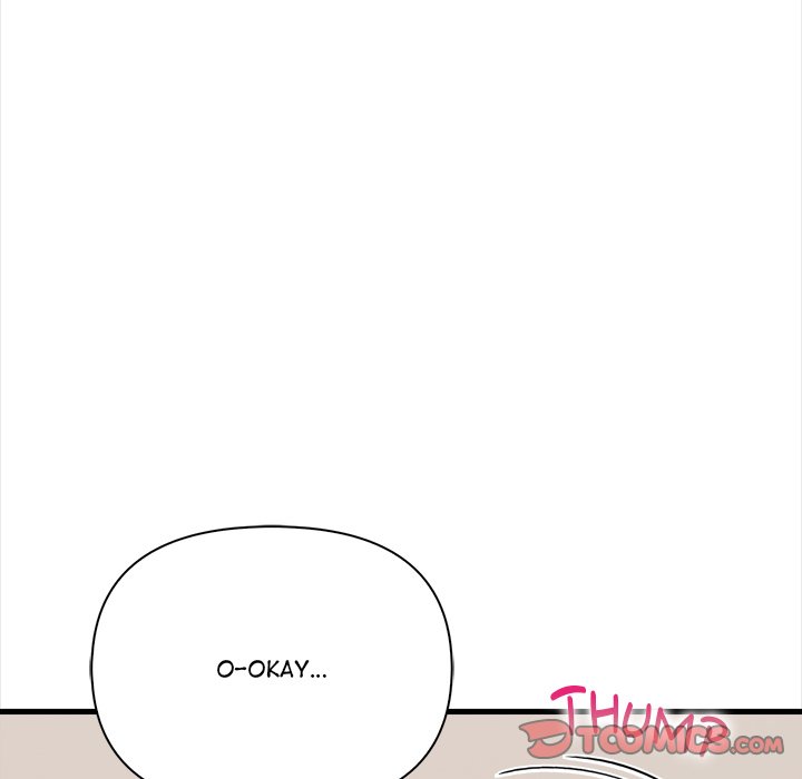 The Exchange Student & His Host Chap Chapter 15-The Exchange Student & His Host - Next Chap 16