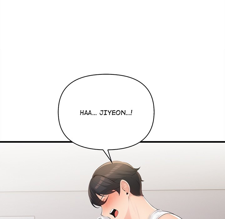 The Exchange Student & His Host Chap Chapter 15-The Exchange Student & His Host - Next Chap 16