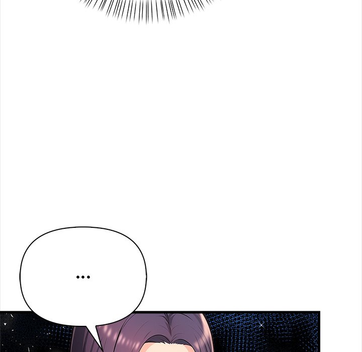 The Exchange Student & His Host Chap Chapter 16-The Exchange Student & His Host - Next Chap 17