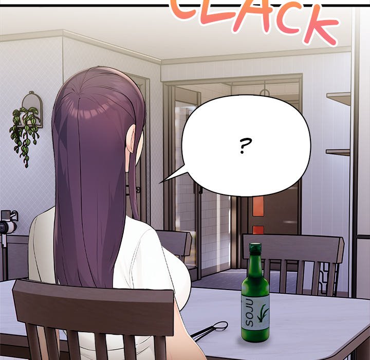The Exchange Student & His Host Chap Chapter 16-The Exchange Student & His Host - Next Chap 17