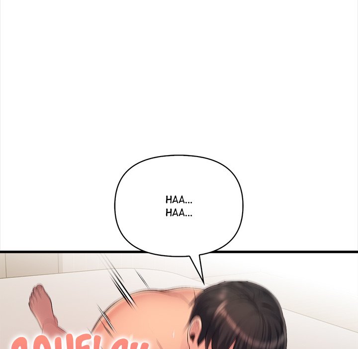 The Exchange Student & His Host Chap Chapter 16-The Exchange Student & His Host - Next Chap 17