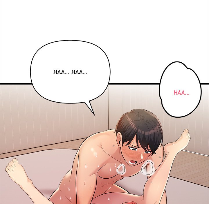 The Exchange Student & His Host Chap Chapter 16-The Exchange Student & His Host - Next Chap 17