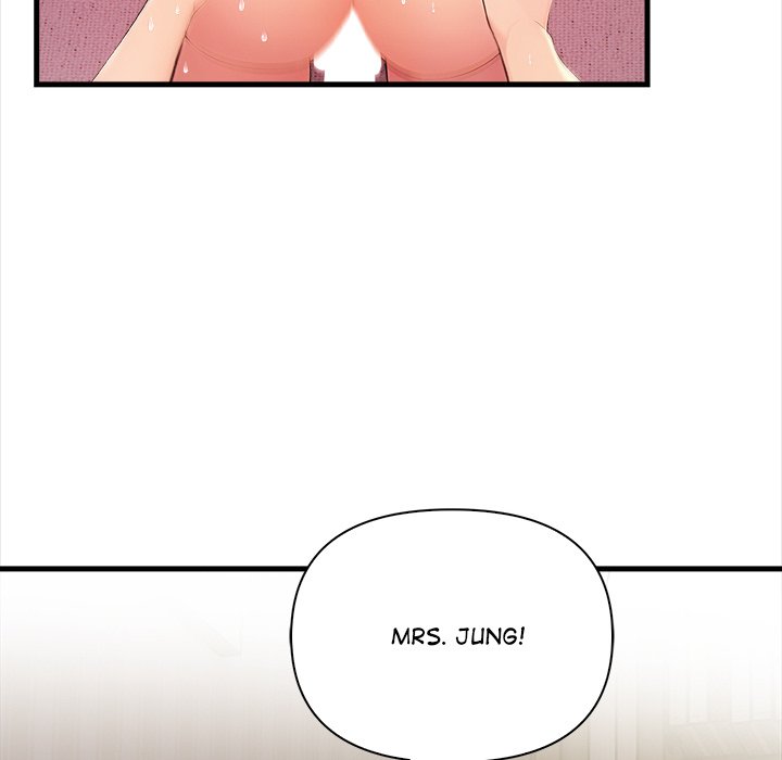 The Exchange Student & His Host Chap Chapter 17-The Exchange Student & His Host - Next Chap 18