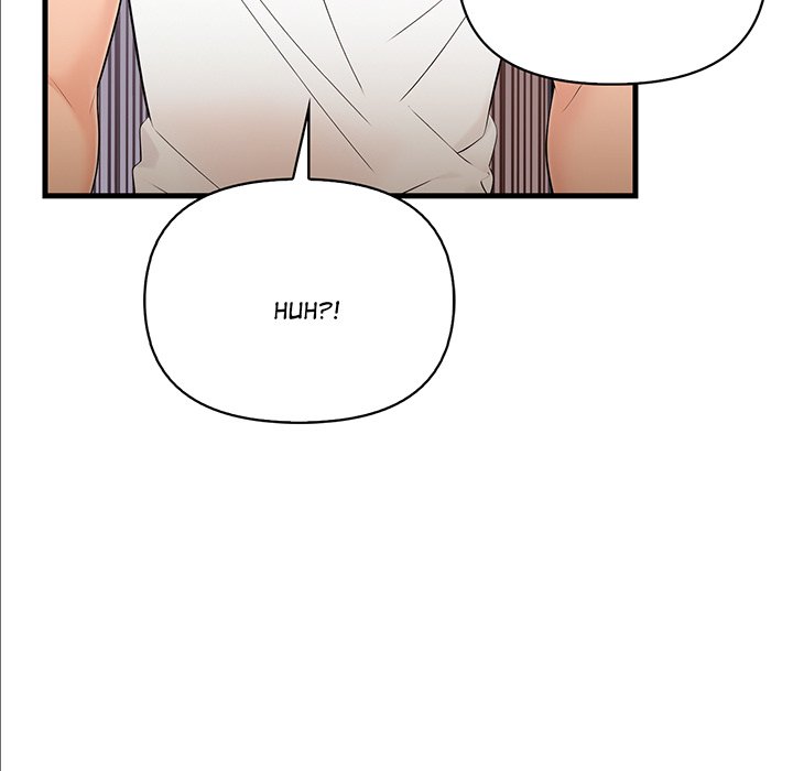 The Exchange Student & His Host Chap Chapter 17-The Exchange Student & His Host - Next Chap 18