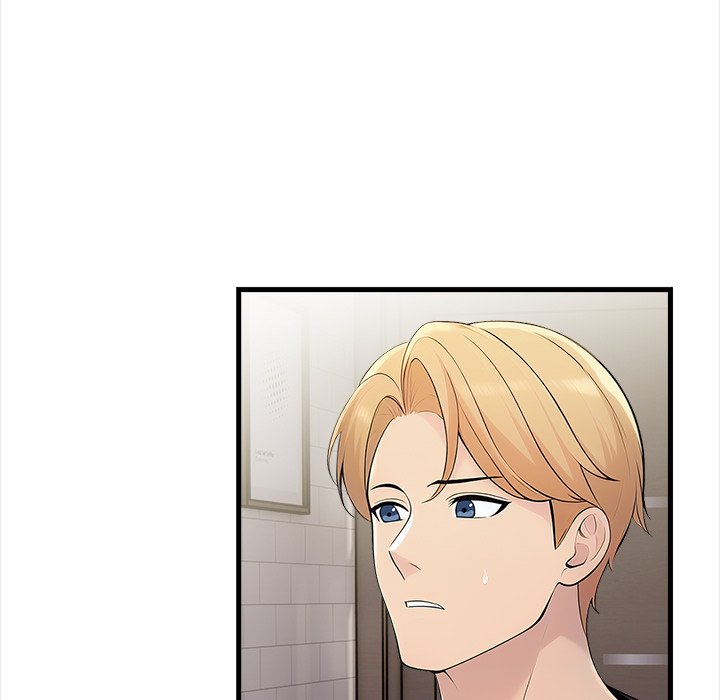 The Exchange Student & His Host Chap Chapter 17-The Exchange Student & His Host - Next Chap 18