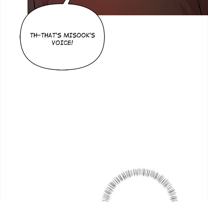 The Exchange Student & His Host Chap Chapter 17-The Exchange Student & His Host - Next Chap 18