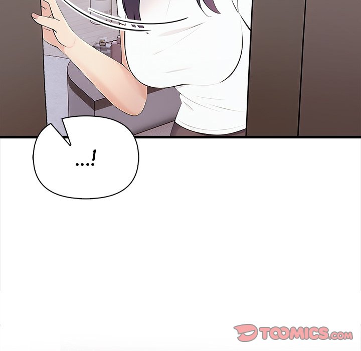 The Exchange Student & His Host Chap Chapter 17-The Exchange Student & His Host - Next Chap 18