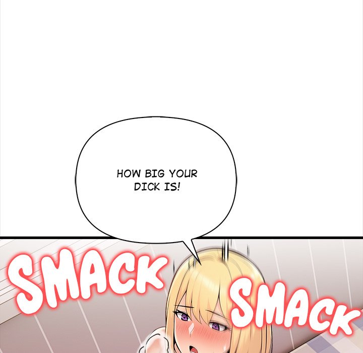 The Exchange Student & His Host Chap Chapter 17-The Exchange Student & His Host - Next Chap 18