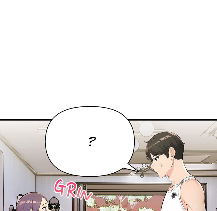 The Exchange Student & His Host Chap Chapter 17-The Exchange Student & His Host - Next Chap 18