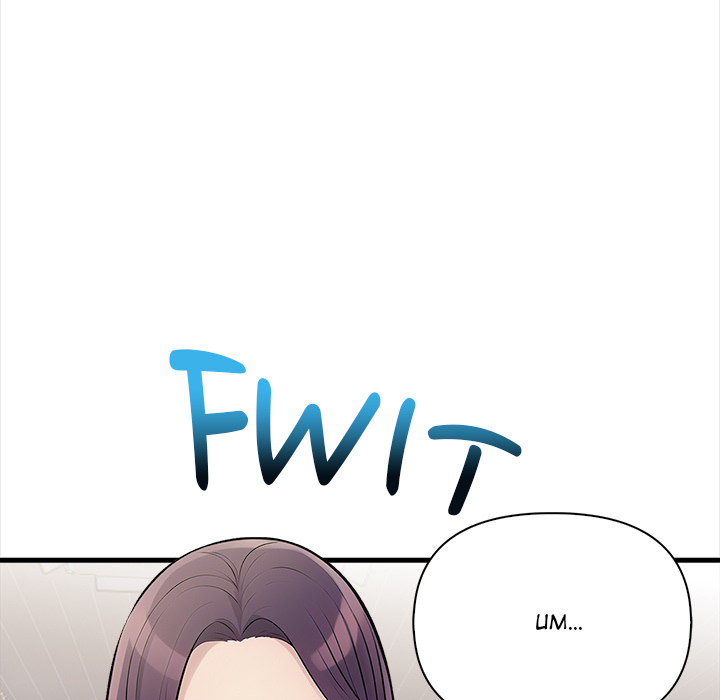 The Exchange Student & His Host Chap Chapter 18-The Exchange Student & His Host - Next Chap 19