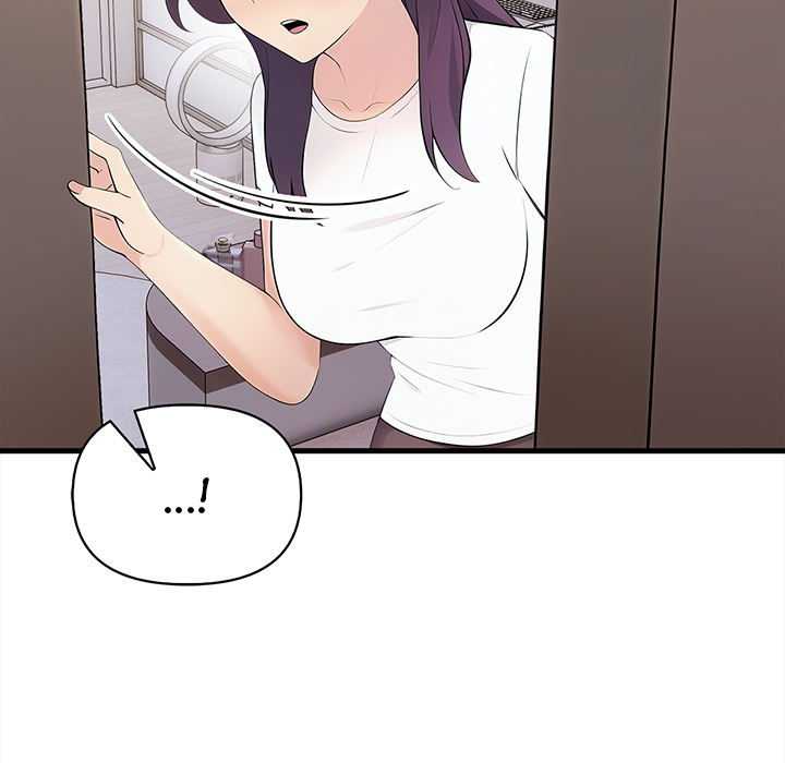 The Exchange Student & His Host Chap Chapter 18-The Exchange Student & His Host - Next Chap 19