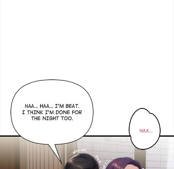 The Exchange Student & His Host Chap Chapter 19-The Exchange Student & His Host - Next Chap 20