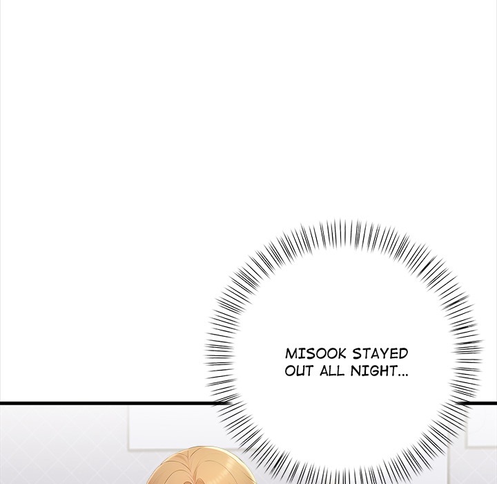 The Exchange Student & His Host Chap Chapter 19-The Exchange Student & His Host - Next Chap 20