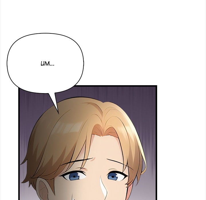 The Exchange Student & His Host Chap Chapter 19-The Exchange Student & His Host - Next Chap 20