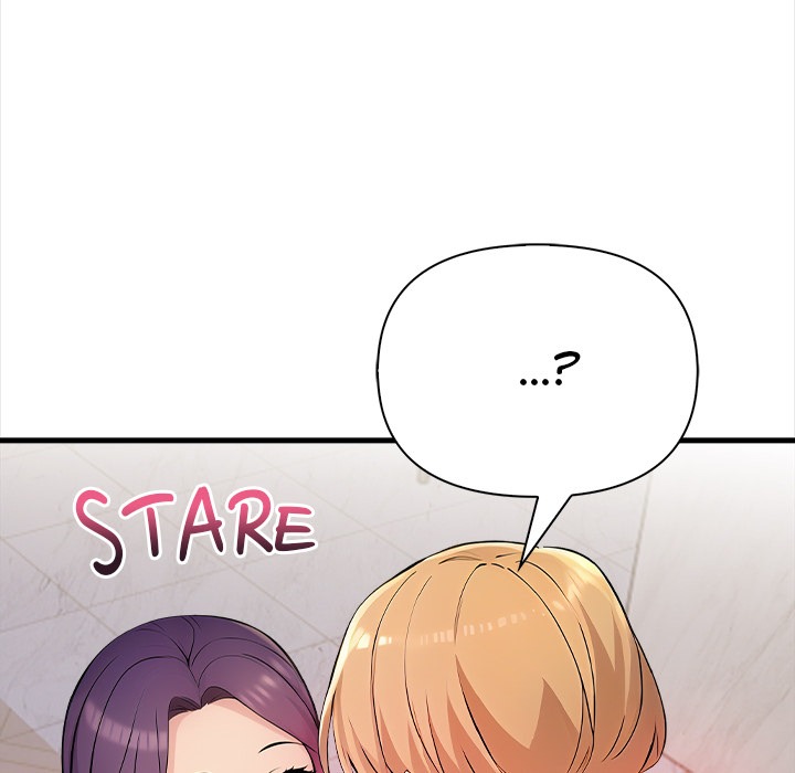 The Exchange Student & His Host Chap Chapter 19-The Exchange Student & His Host - Next Chap 20