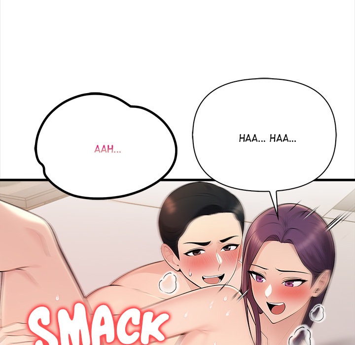 The Exchange Student & His Host Chap Chapter 19-The Exchange Student & His Host - Next Chap 20