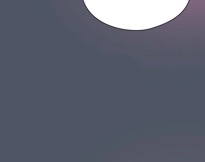 The General Is Here! Chap Chapter 24-The General Is Here! - Next Chap 25