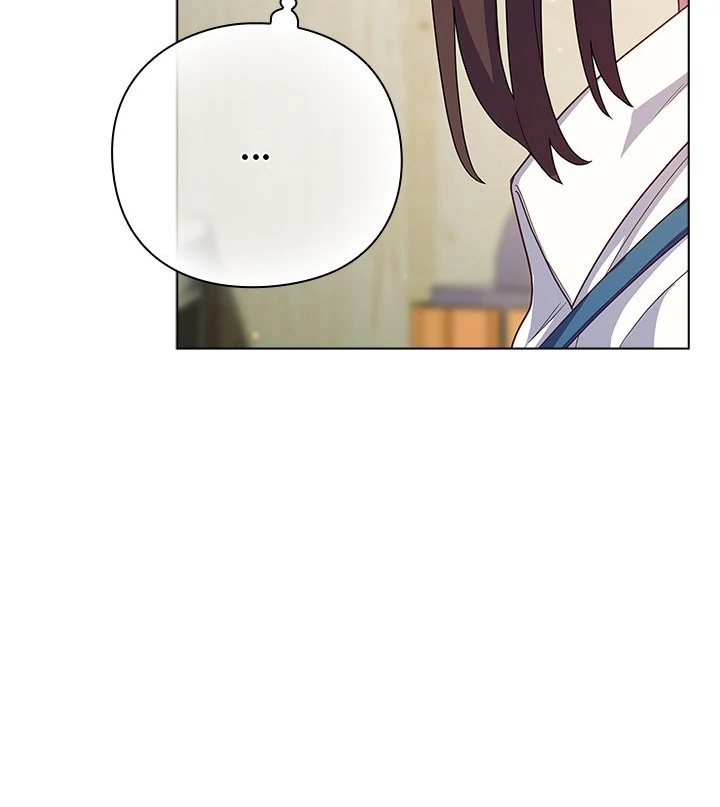 The General Is Here! Chap Chapter 28-The General Is Here! - Next Chap 29