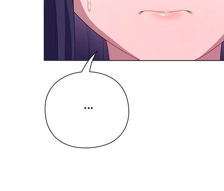 The General Is Here! Chap Chapter 29-The General Is Here! - Next Chap 30