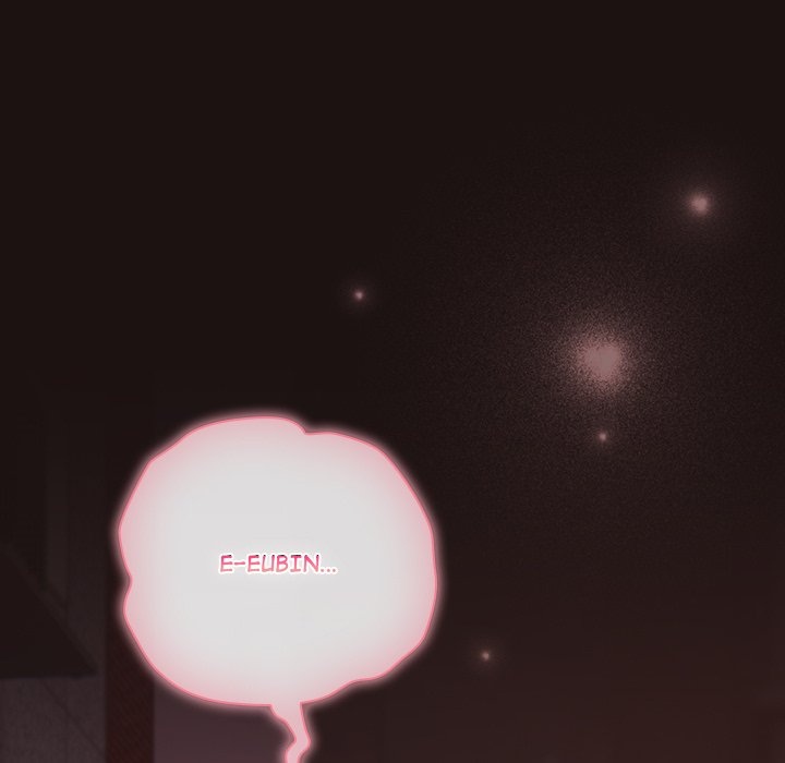 The General Is Here! Chap Chapter 32-The General Is Here! - Next Chap 33