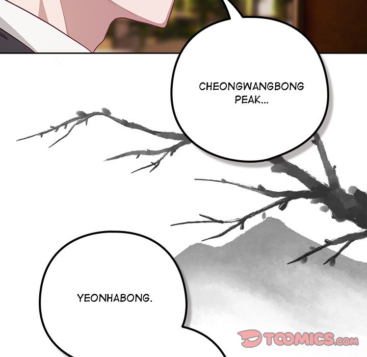 The General Is Here! Chap Chapter 34-The General Is Here! - Next Chap 35