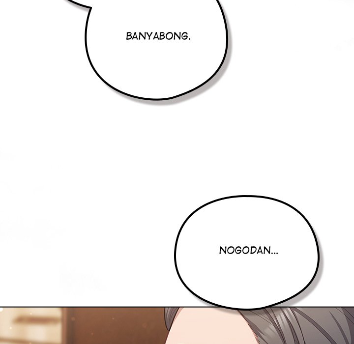 The General Is Here! Chap Chapter 34-The General Is Here! - Next Chap 35