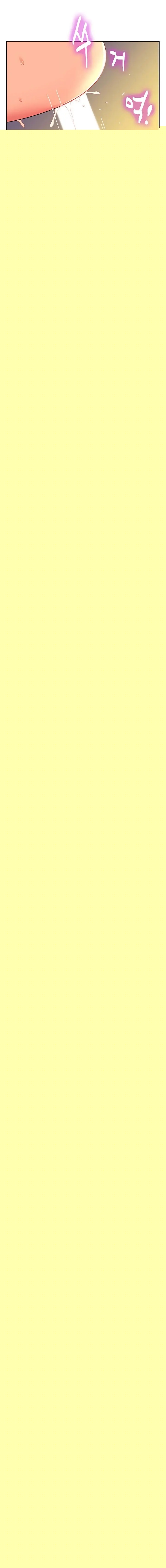 Thế Giới Mở Chap Chapter 43-Thế Giới Mở - Next Chap 44