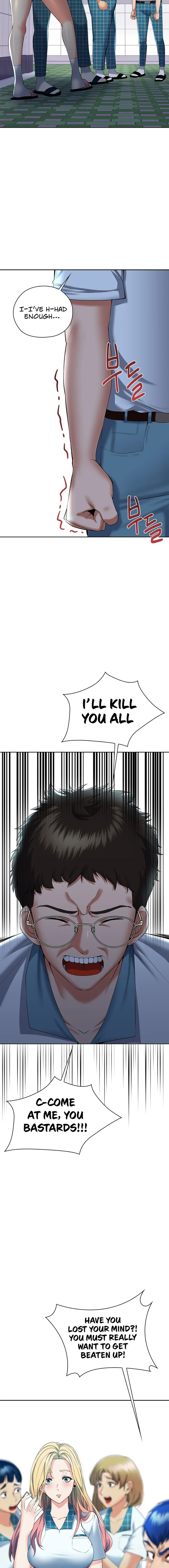 The High Society Chap chap 01-The High Society - Next Chap 2