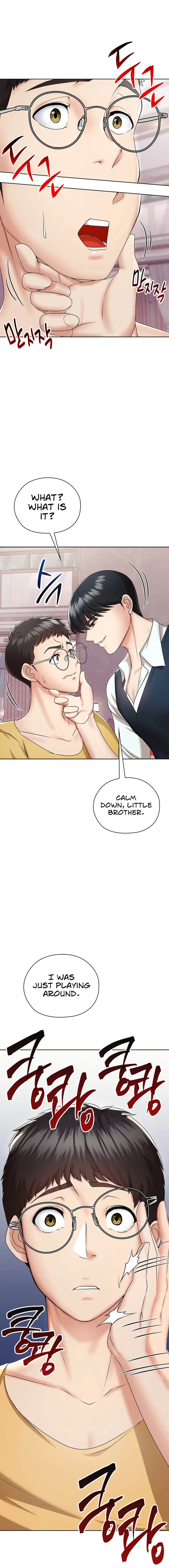 The High Society Chap chap 02-The High Society - Next Chap 3