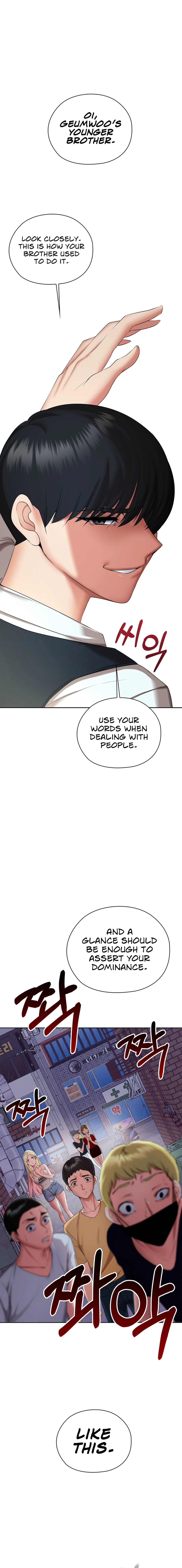 The High Society Chap chap 05-The High Society - Next Chap 6