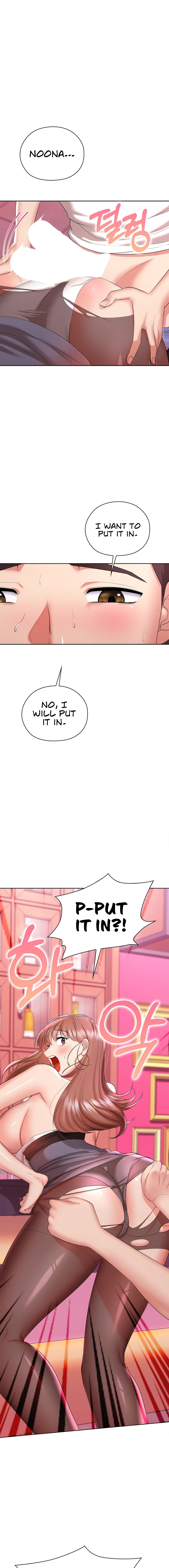 The High Society Chap chap 09-The High Society - Next Chap 10