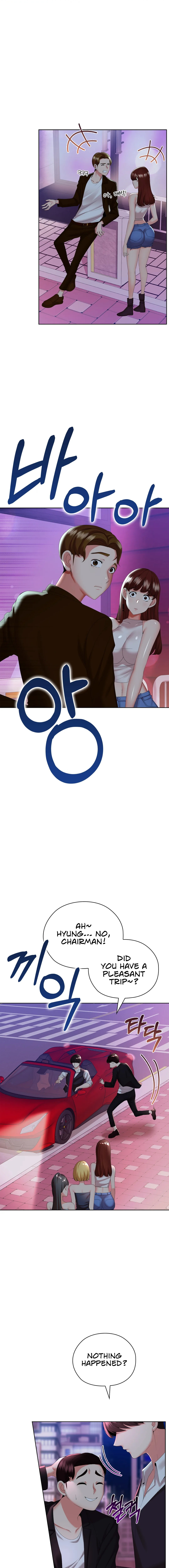 The High Society Chap chap 10-The High Society - Next Chap 11