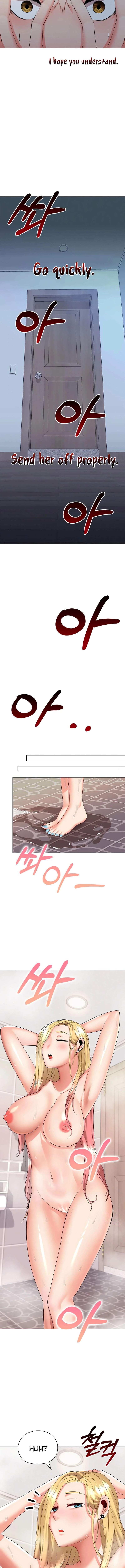 The High Society Chap chap 19-The High Society - Next Chap 20