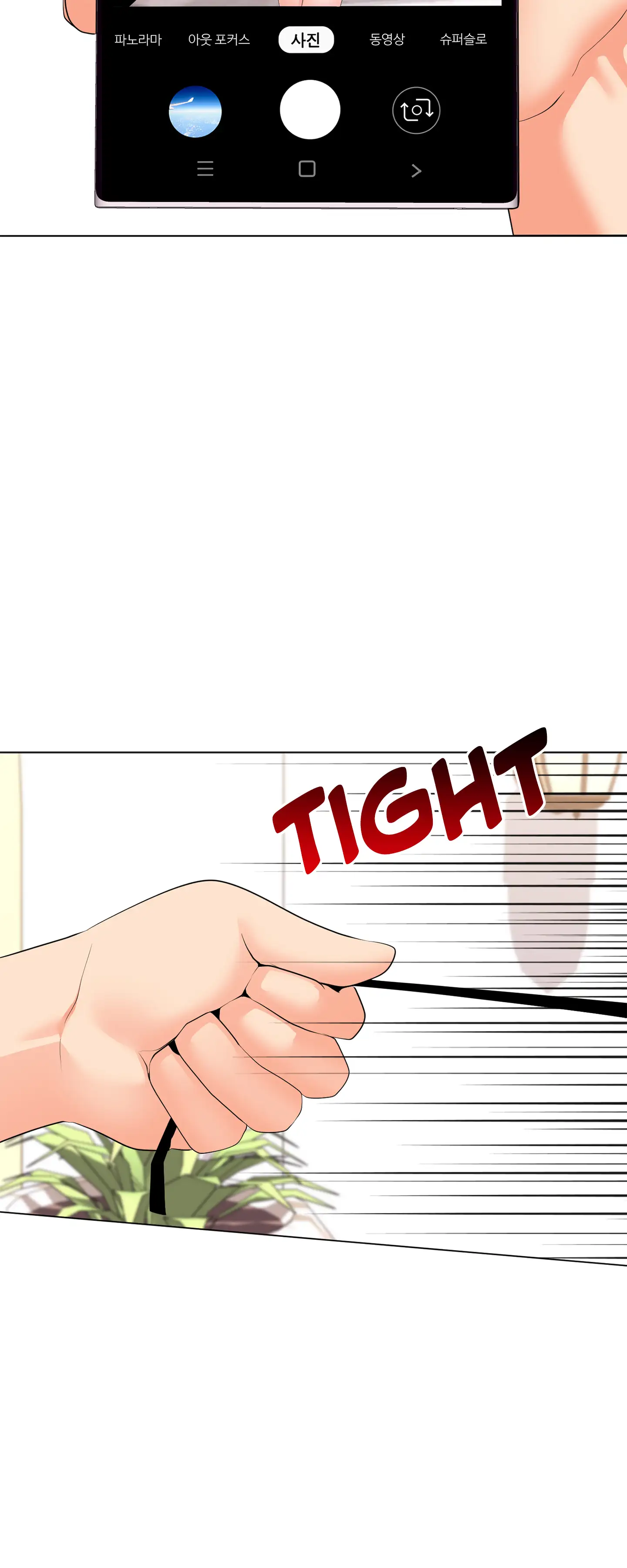 The High Society Chap chap 28-The High Society - Next Chap 29