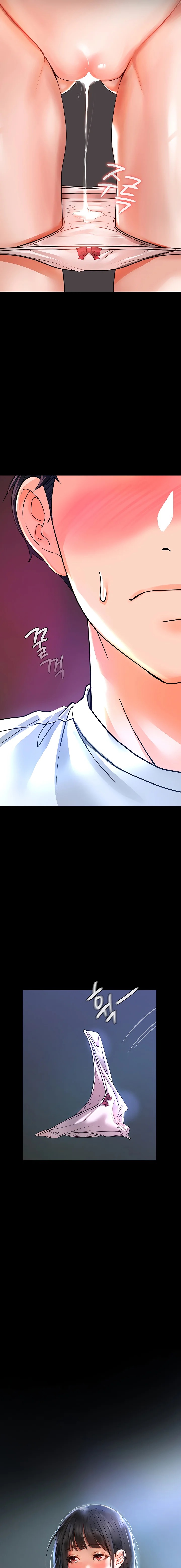 The Inheritor Chap Chapter 5-The Inheritor - Next Chap 6