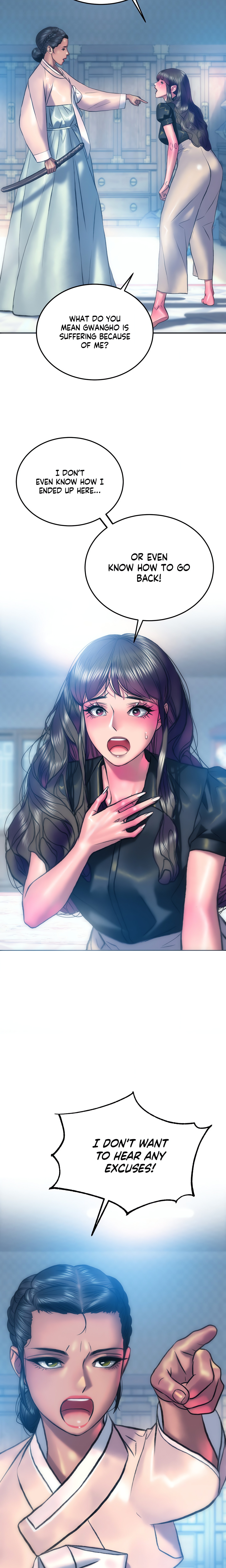 The Man in My Dreams Chap Chapter 25-The Man in My Dreams - Next Chap 26