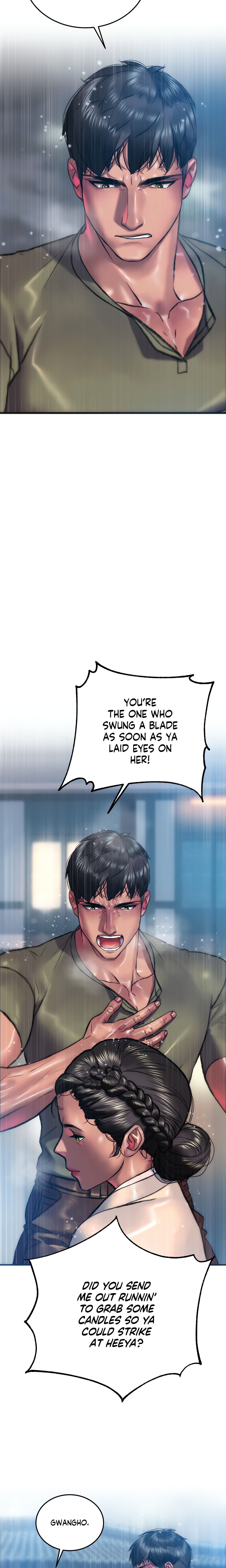 The Man in My Dreams Chap Chapter 26-The Man in My Dreams - Next Chap 27