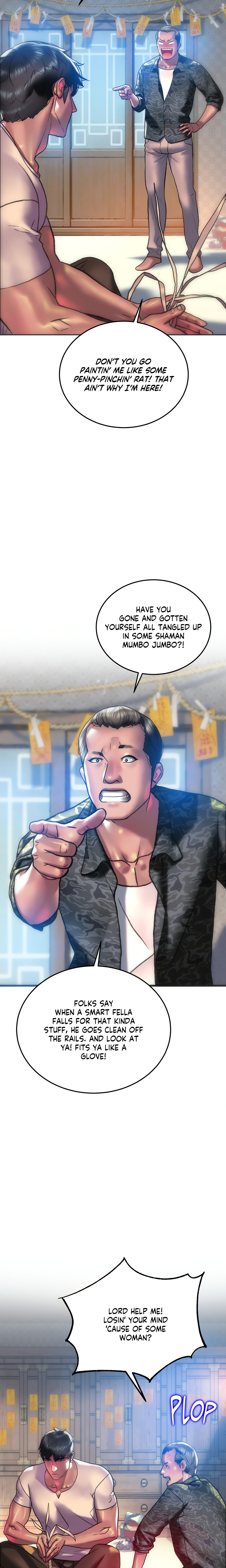 The Man in My Dreams Chap Chapter 30-The Man in My Dreams - Next Chap 31