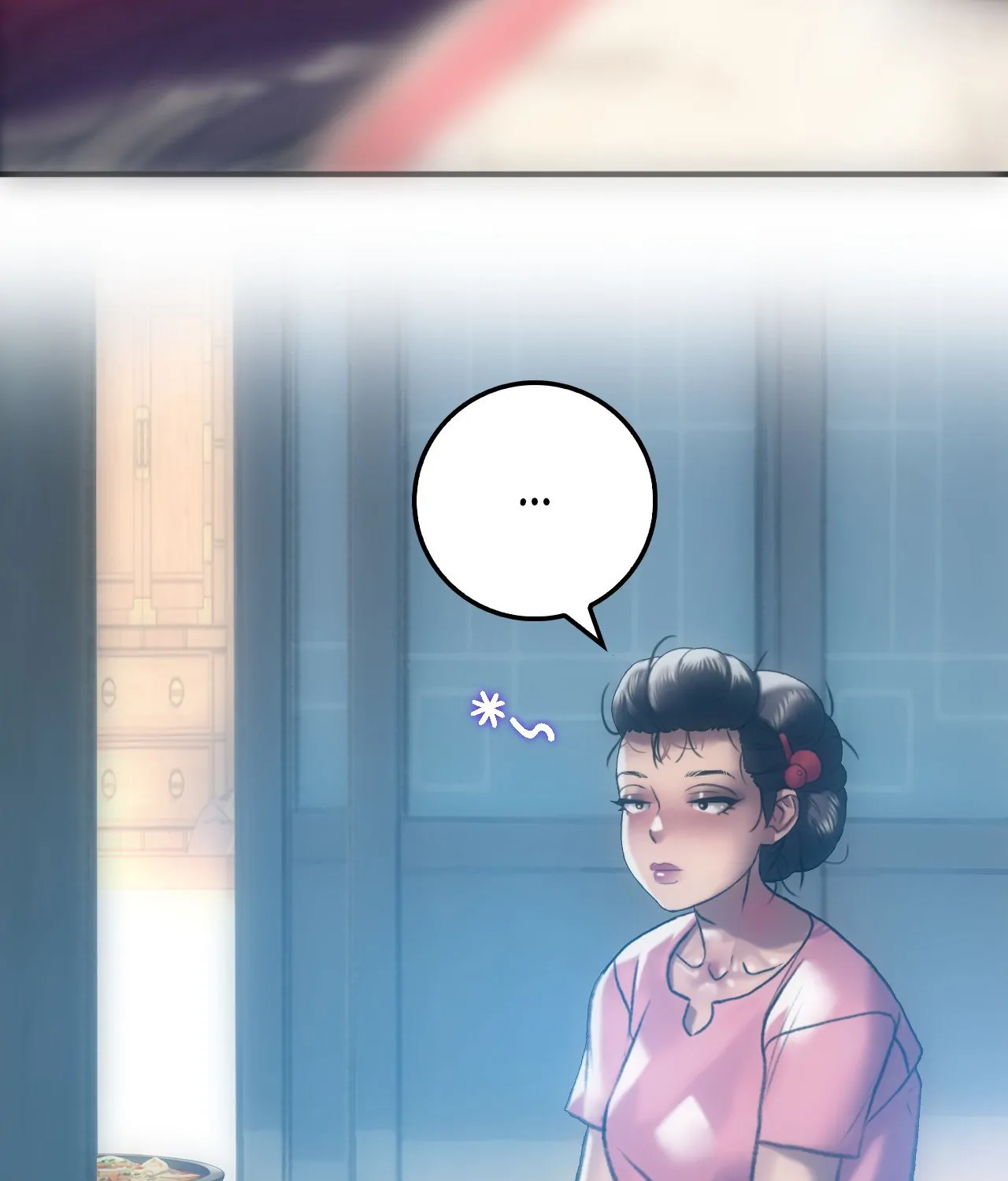 The Man in My Dreams Chap Chapter 6-The Man in My Dreams - Next Chap 7