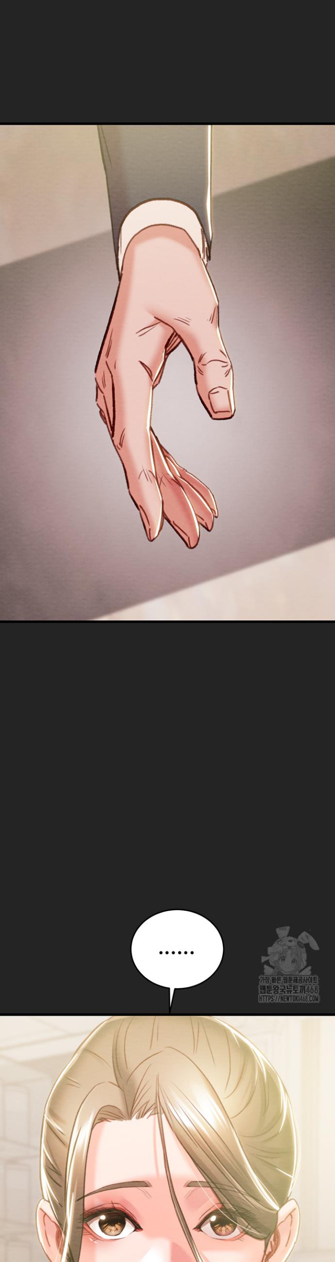 The Man Who Devours Raw Chap chap 42-The Man Who Devours Raw - Next Chap 2